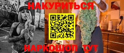 герыч Волжск