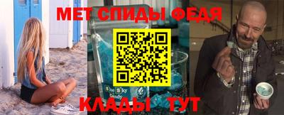 герыч Волжск